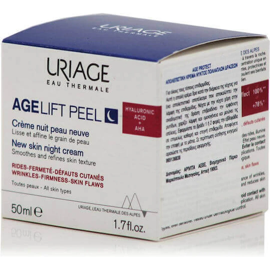Нічний крем для обличчя Uriage Age Lift Peel проти старіння та плям з гіалуроновою кислотою 50 мл: ціни та характеристики