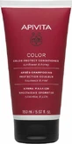 Apivita Color Protect Кондиционер для поддержания цвета волос с подсолнечником и медом 150 мл