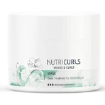 Відновлююча маска для волосся Wella Nutricurls 150 мл: ціни та характеристики