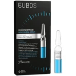 Eubos In a Second Hydro Boost Увлажняющая и антивозрастная сыворотка для лица с гиалуроновой кислотой для тонизирования и питания 7x14 мл: цены и характеристики