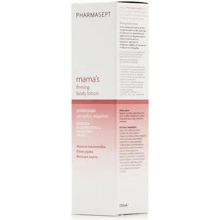 Pharmasept Mama's Firming Підтягуючий крем для схуднення / схуднення / від целюліту 250мл: ціни та характеристики