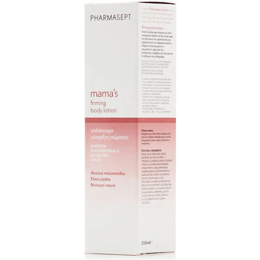 Pharmasept Mama's Firming Підтягуючий крем для схуднення / схуднення / від целюліту 250мл: ціни та характеристики