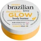 Treaclemoon Brazilian Love Butter Body Увлажняющее масло для тела с ароматом кокоса для сухой/очень сухой кожи 200 мл