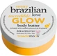 Treaclemoon Brazilian Love Butter Body Увлажняющее масло для тела с ароматом кокоса для сухой/очень сухой кожи 200 мл