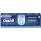 Зубна паста Oral-B Pro Expert Advanced Зубна паста 75мл