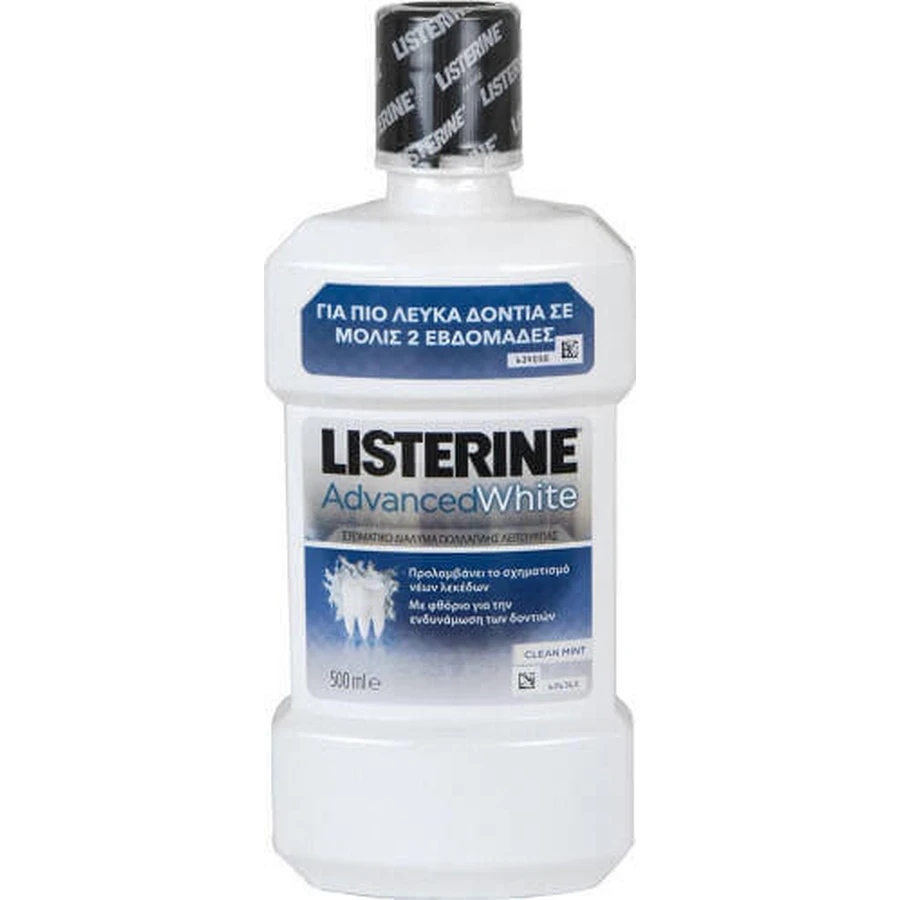 Ополіскувач для порожнини рота Listerine Advanced White: ціни та характеристики