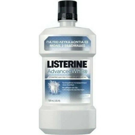 Ополіскувач для порожнини рота Listerine Advanced White: ціни та характеристики