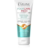 Eveline Foot Care Med+ Крем від кісточок, мозолів і тріщин на п'ятах 100 мл