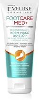 Eveline Foot Care Med+ Крем від кісточок, мозолів і тріщин на п'ятах 100 мл