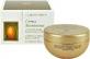 L' Erbolario After Sun After Beach After Sun Illuminating Body Cream with Shea Butter 200ml
