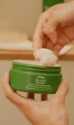 Aveda Укрепляющая маска для волос 200 мл
