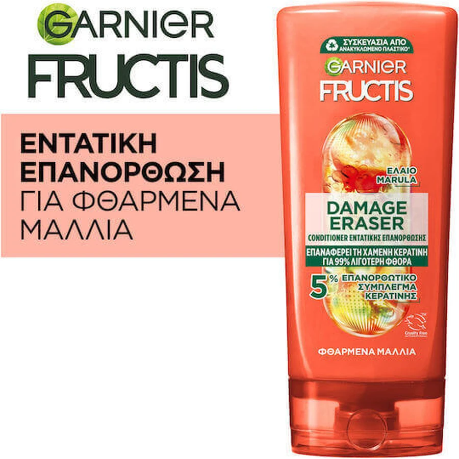 Garnier Fructis Damage Eraser Відновлювальний/живильний кондиціонер для пошкодженого волосся 200 мл: ціни та характеристики