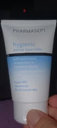 Pharmasept Hygienic Foot Care Інтенсивний зволожуючий реконструюючий кондиціонер для ніг діабетиків з сечовиною 50мл