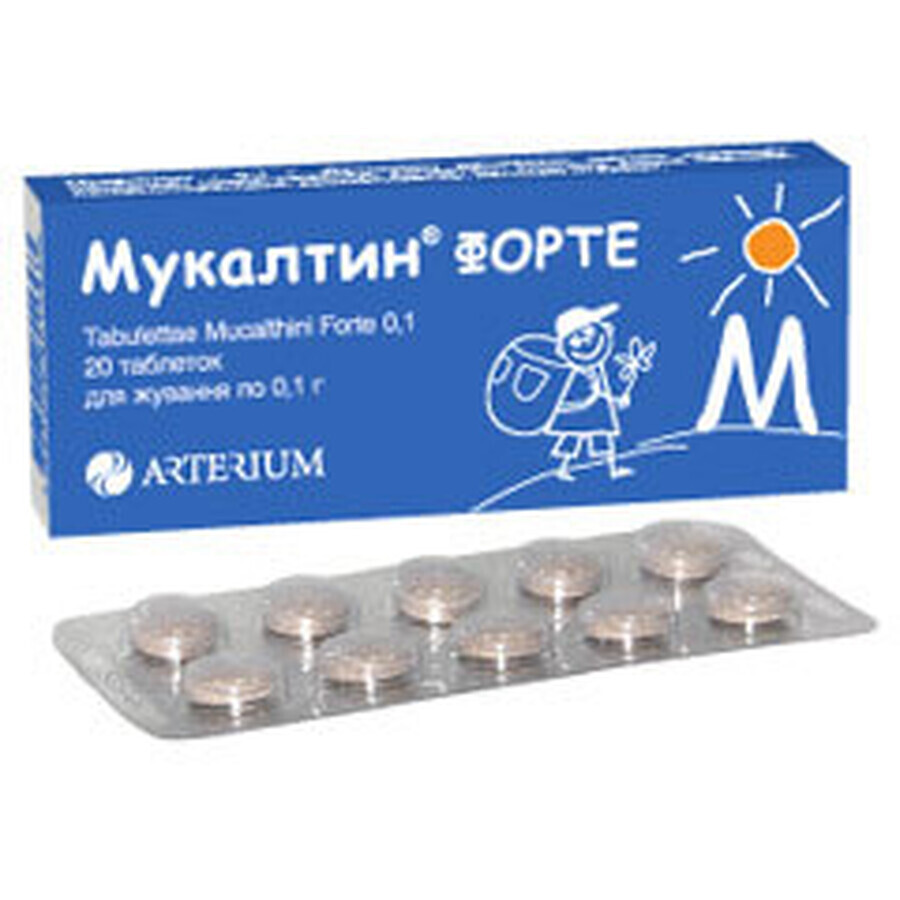 Мукалтин форте таблетки д/жев. 100 мг блистер №20