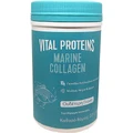Vital Proteins Морський колаген 221гр