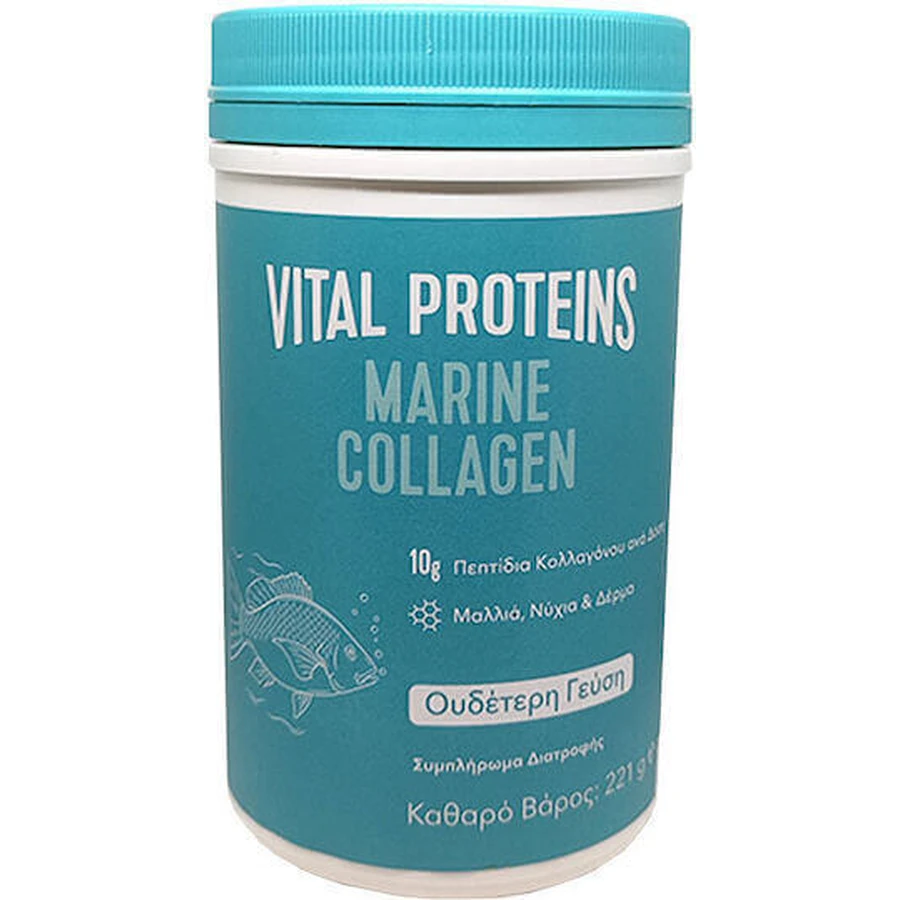 Vital Proteins Морський колаген 221гр: ціни та характеристики