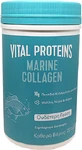 Vital Proteins Морський колаген 221гр