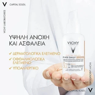 Vichy Capital Soleil UV-AGE Daily Pigment Sun Protection Face Lotion SPF50+ с пигментом среднего оттенка 40 мл
