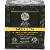 Natura Siberica Sauna & Spa Даурський натуральний густий зволожуючий крем для тіла для сухої та чутливої шкіри 370мл
