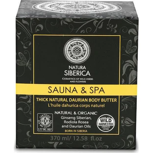 Natura Siberica Sauna & Spa Даурський натуральний густий зволожуючий крем для тіла для сухої та чутливої шкіри 370мл