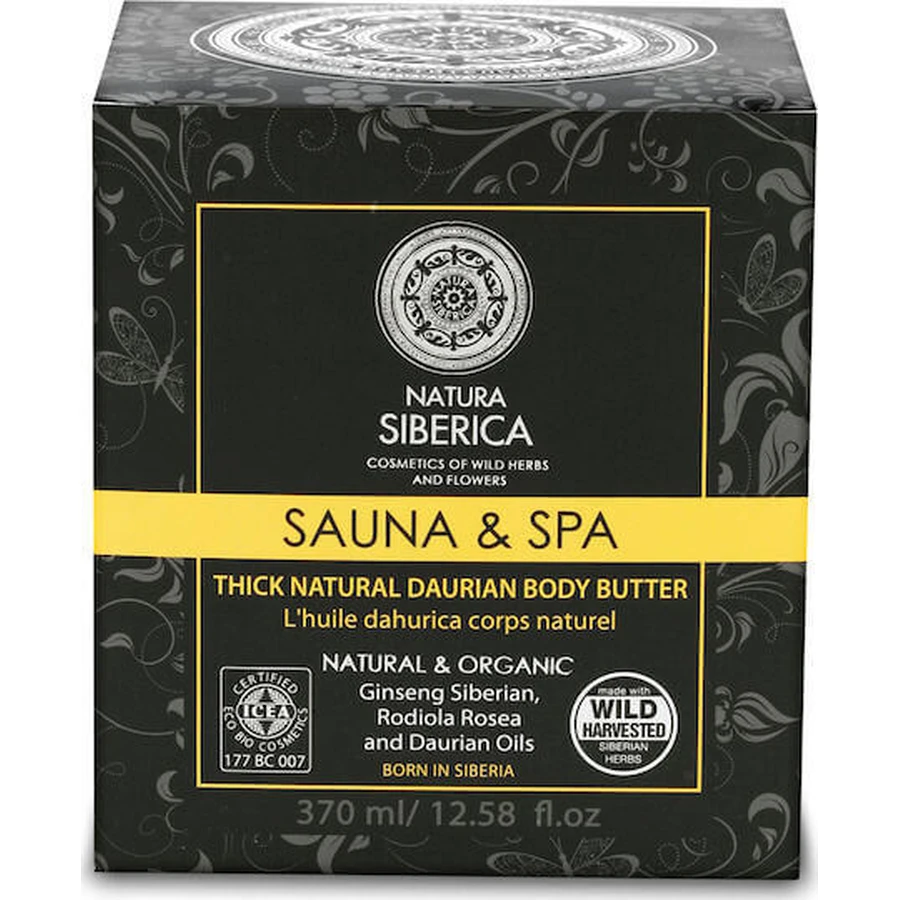Natura Siberica Sauna & Spa Даурський натуральний густий зволожуючий крем для тіла для сухої та чутливої шкіри 370мл: ціни та характеристики