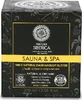 Natura Siberica Sauna & Spa Daurian Натуральное густое увлажняющее масло для тела для сухой и чувствительной кожи 370 мл
