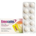 Becalm Emecalm Travel від нудоти 10 таблеток