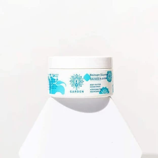 Garden Sea Breeze Body Увлажняющее масло для тела для всех типов кожи 100 мл