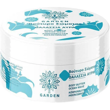 Garden Sea Breeze Body Увлажняющее масло для тела для всех типов кожи 100 мл: цены и характеристики