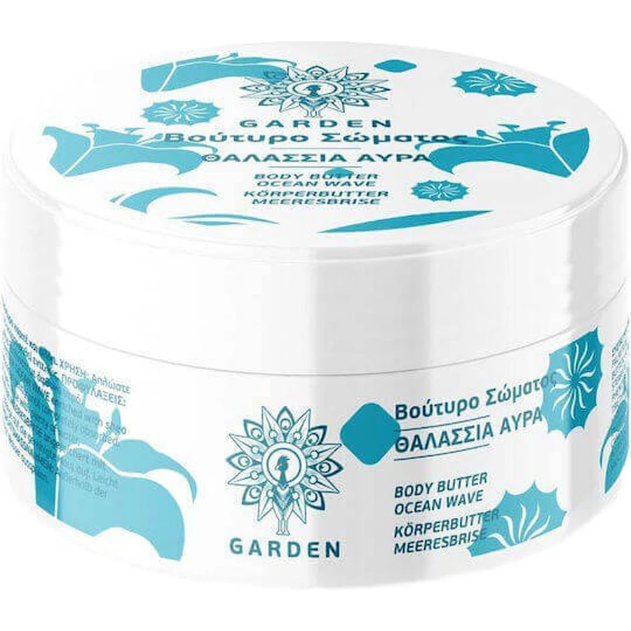 Garden Sea Breeze Body Увлажняющее масло для тела для всех типов кожи 100 мл: цены и характеристики