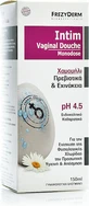 Frezyderm Интимный вагинальный душ с пробиотиком и эхинацеей pH4,5 150мл