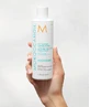 Moroccanoil Hydration Увлажняющий кондиционер для всех типов волос 250 мл