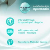 Noxzema Дезодорант-спрей 150 мл