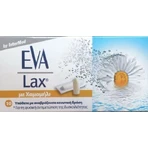 InterMed Eva Lax суппозитории от запора 10шт: цены и характеристики