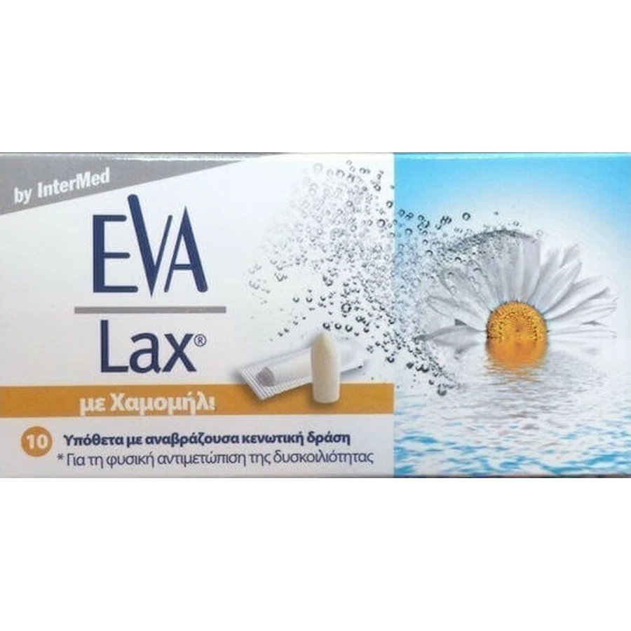 InterMed Eva Lax суппозитории от запора 10шт: цены и характеристики