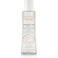 Eau Thermale Avène Demaquillant Douceur Yeux Гель для снятия макияжа с глаз 125 мл