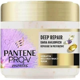 Pantene Восстанавливающая маска для волос глубокого восстановления 300 мл