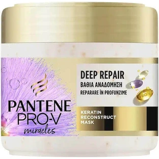 Відновлювальна маска для волосся Pantene Deep Repair 300 мл
