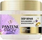 Pantene Восстанавливающая маска для волос глубокого восстановления 300 мл