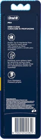 Зубна щітка Oral-B Clean Medium 2шт