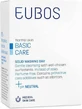 Eubos Basic Care Blue Body Soap Bar 125gr