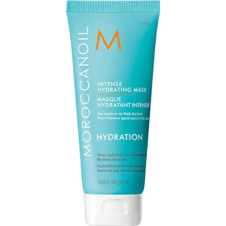 Moroccanoil Intense Hydrating Увлажняющая маска для волос 75 мл: цены и характеристики