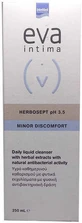 InterMed Eva Intima Intima Extrasept Minor Discomfort pH 3.5 Liquid 250ml