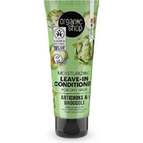 Зволожуючий незмивний кондиціонер для сухого волосся Natura Siberica Organic Shop 75 мл