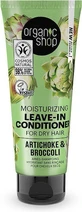 Natura Siberica Organic Shop Увлажняющий кондиционер для сухих волос 75 мл