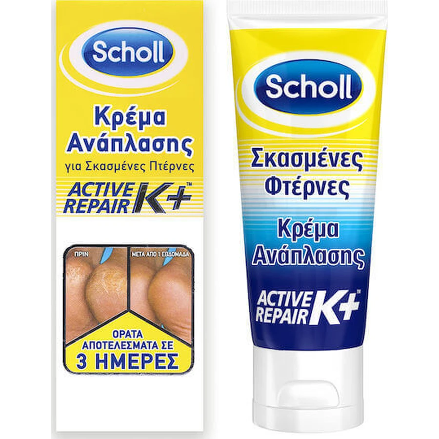 Scholl Active Repair K+ Відновлювальний крем для потрісканого кальцію з сечовиною 60 мл: ціни та характеристики