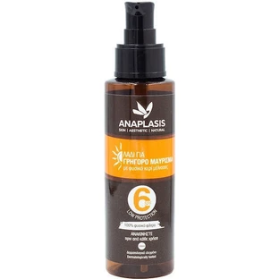 Сонцезахисна олія для тіла Anaplasis SPF6 100 мл