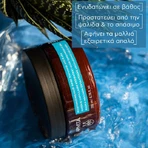 Apivita Увлажняющая маска для волос с гиалуроновой кислотой и алоэ 200 мл: цены и характеристики