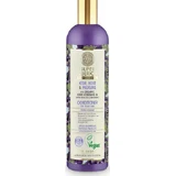 Natura Siberica Super Siberica Кондиціонер для об'єму з кедром, трояндою та протеїнами 400 мл