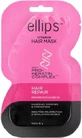 Ellips Hair Repair Восстанавливающая маска для волос 18 гр